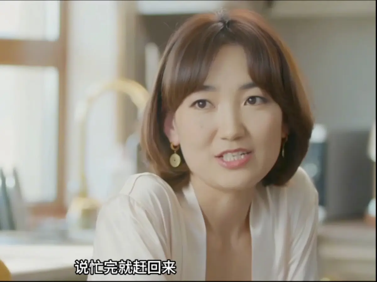 《欲望的追求2》高清全集免费观看-蒙古剧《欲望的追求2》未删减版在线播放-1080P超清画质无广告畅享
