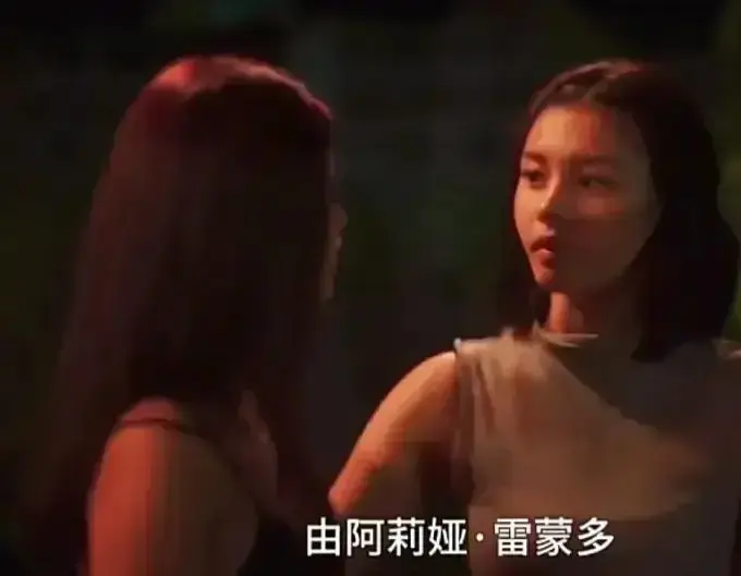 菲律宾电影《Ekis》完整版-剧情片高清免费在线观看-金牌影院在线播放