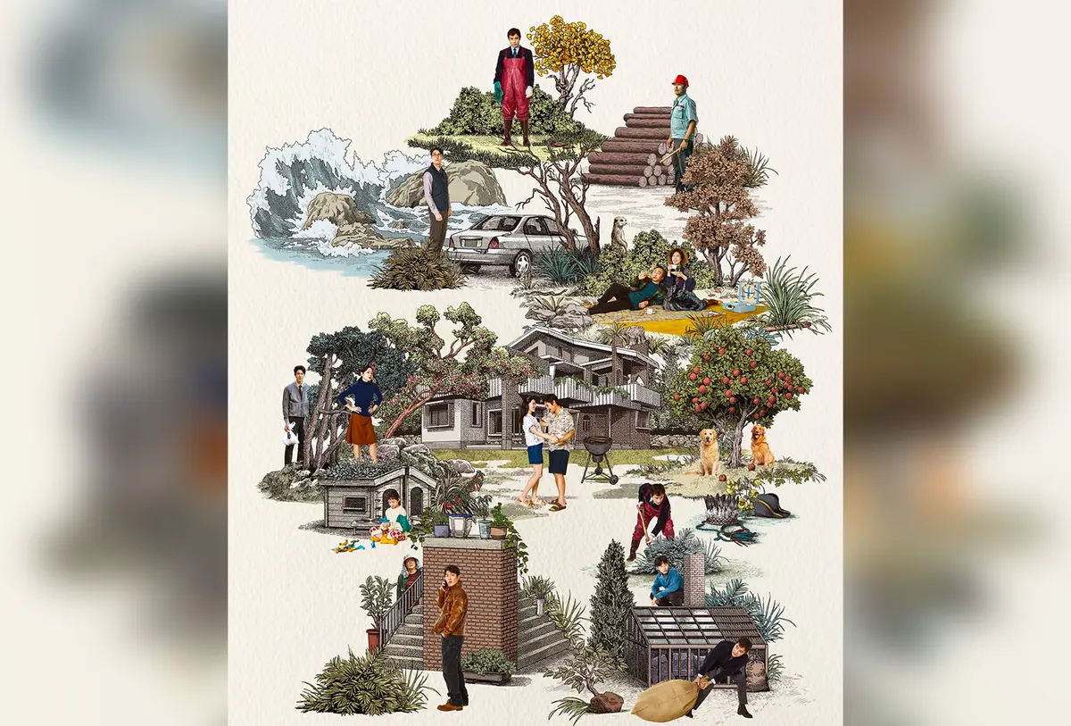 《无可奈何》2025李炳宪孙艺珍主演-1080P高清中字完整版在线观看-无删减版韩语中字资源-百度云/夸克/迅雷网盘下载