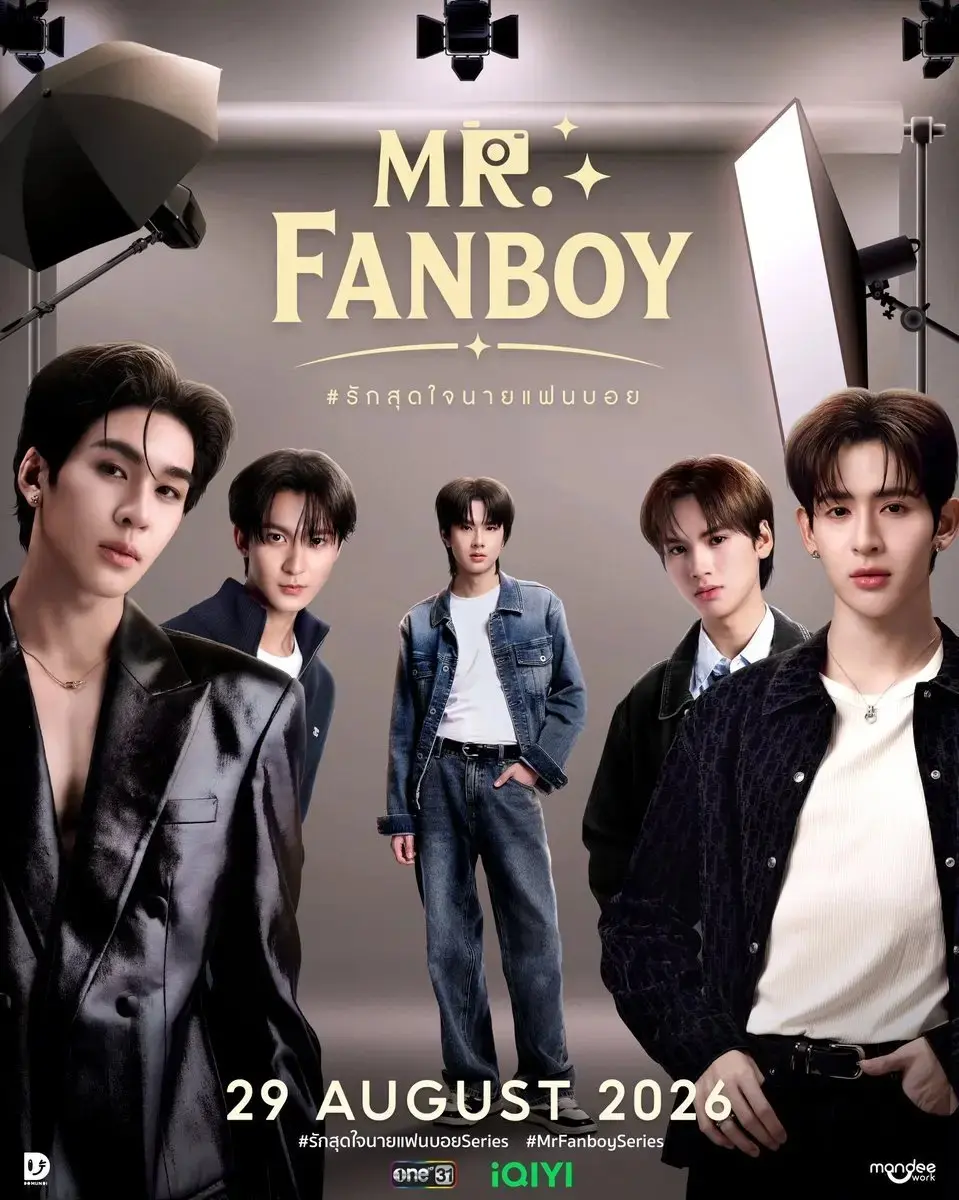 《狂热先生》高清完整版在线观看 - Mr. Fanboy 全集无广告播放 - 泰剧爱情剧免费观看