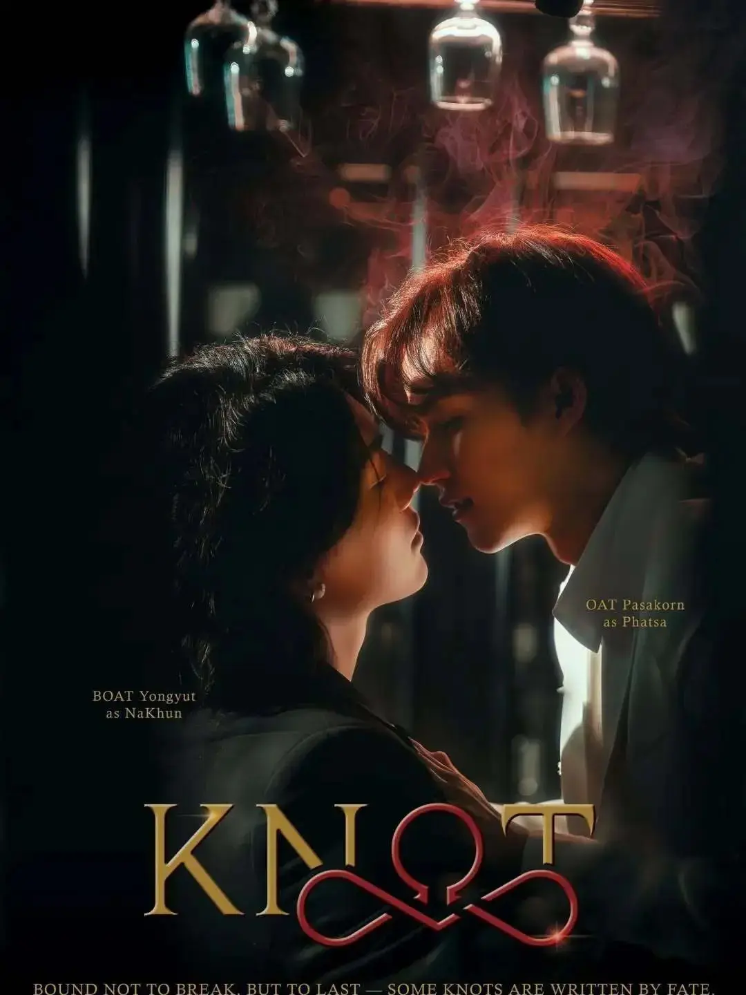泰剧《结缘》KNOT全季HD高清在线看-BL奇幻爱情剧《结缘》无广告播放-1080P高清完整版
