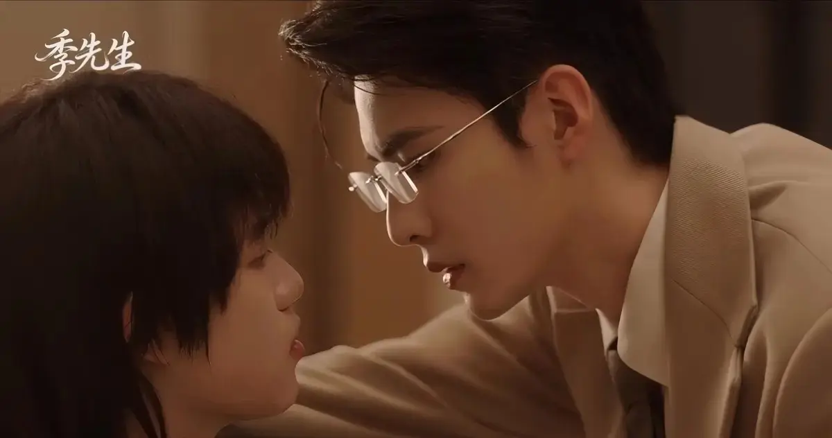 《季先生》全集完整版高清免费观看-无广告在线观看季先生电视剧-2026环大陆双男主剧HD中字