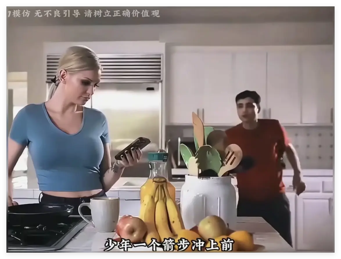 母亲的烦恼/the no fap challenge未删减完整版在线观看