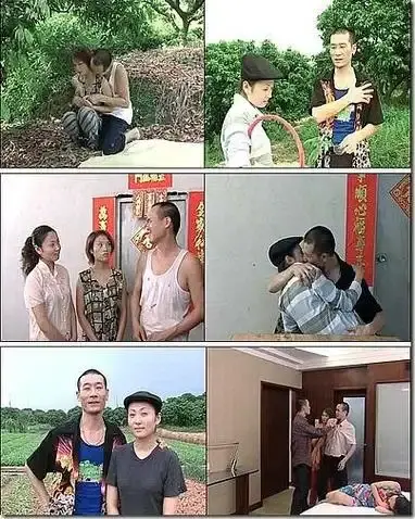 《农民伯伯下乡妹》未删减版高清免费在线播放-农民伯伯下乡妹完整版高清观看-全集无广告在线播放