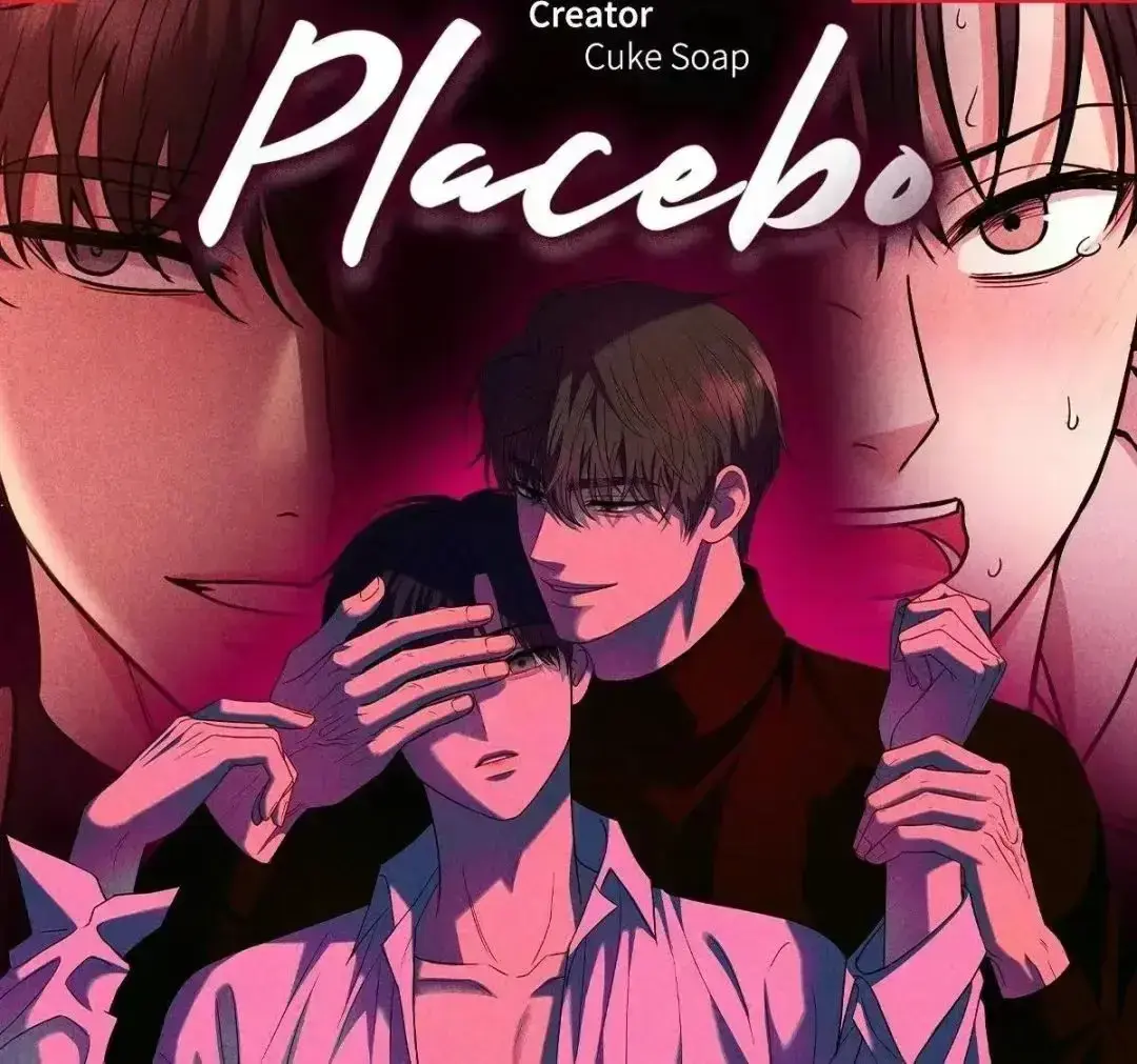 《安慰剂》韩漫全58话外传免费看-安慰剂Placebo无删减下拉式阅读-1080P高清画质在线观看-无广告畅读体验