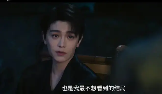 《南部档案》全剧无删减在线播放-1080P高清画质免费观看《南部档案》全集-民国悬疑剧