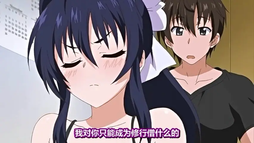 《乳色吐息》动漫全集免费在线播放-乳色吐息4K无删减流畅观看-《乳色吐息》超清画质极致体验-无广告在线看风车动漫