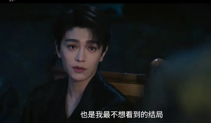 《南部档案》电视剧全集免费观看-《南部档案》1080P高清画质无广告播放-大陆剧在线观看完整版资源