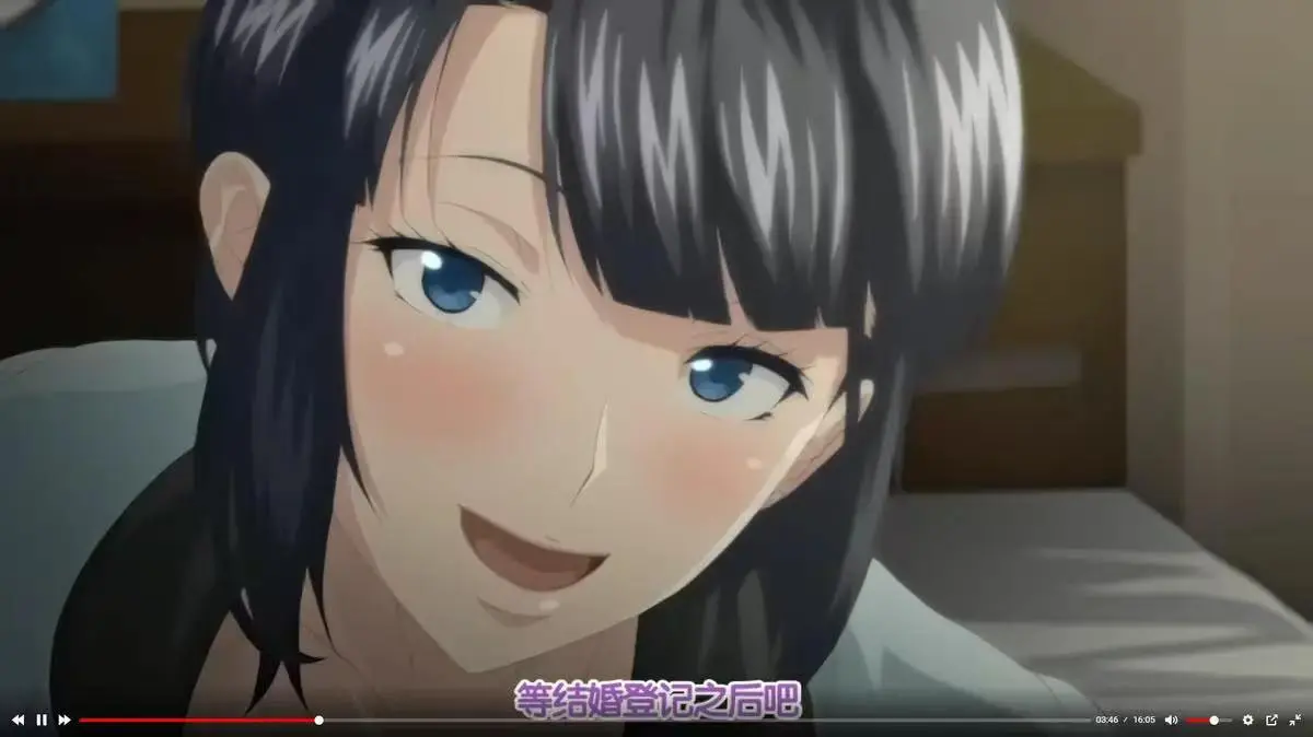 《第一次妻子》HD高清无删减动漫在线看-无广告免费播放《第一次妻子》全集-最新资源