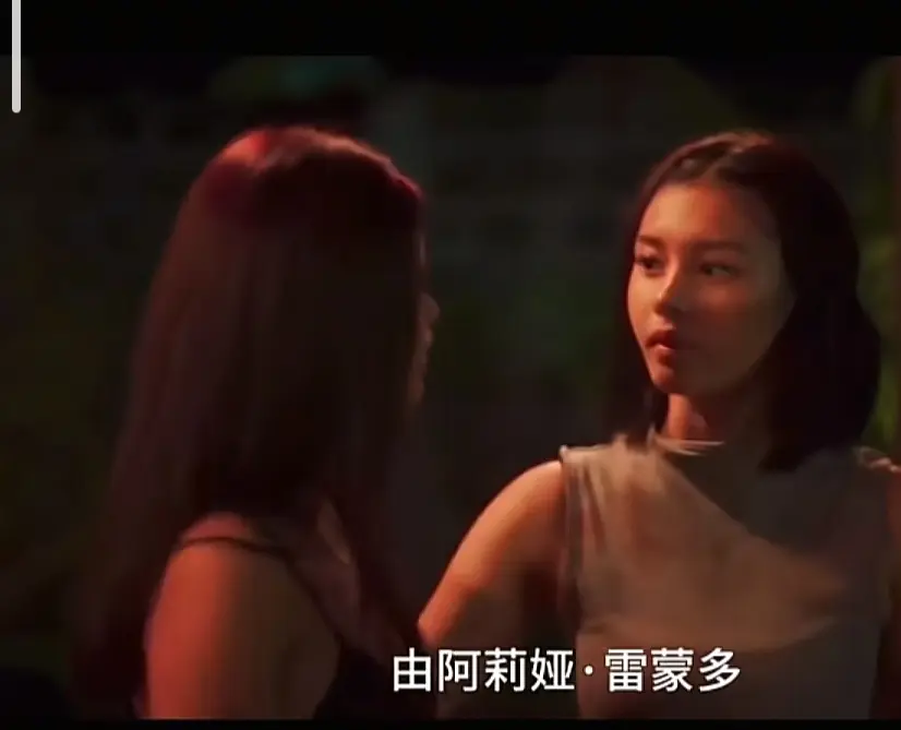 菲律宾电影《Ekis》完整版未删减高清免费在线观看 - 剧情片Ekis全集流畅播放 - 免广告在线播放