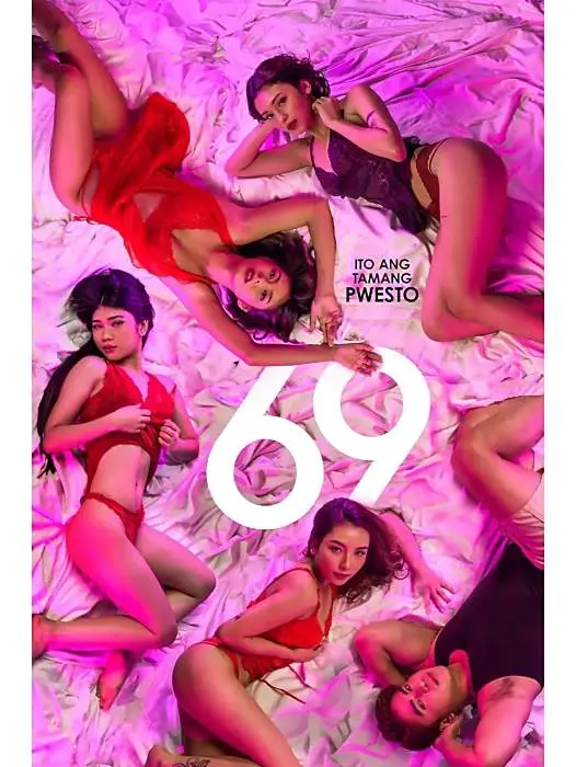 菲律宾电影《69》HD高清完整版在线观看-《69》无删减版免费播放-1080P画质无广告