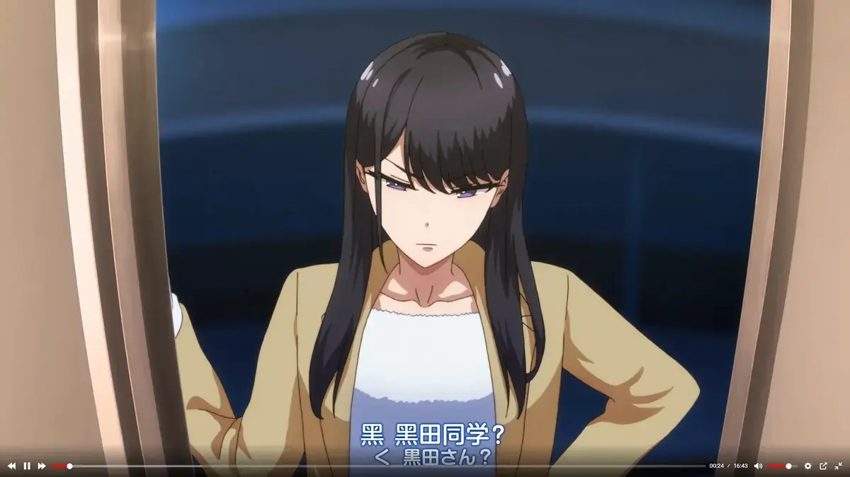 《泡我家的黑田同学》动画全集在线观看-高清1080P无删减免费播放-《泡我家的黑田同学》完整版无广告-全网同步更新资源