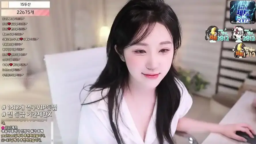 韩国BJ女团熊猫班《全员卸甲》2026完整版在线观看-无删减超清1080P免费全集-星辰影院蓝光无弹窗