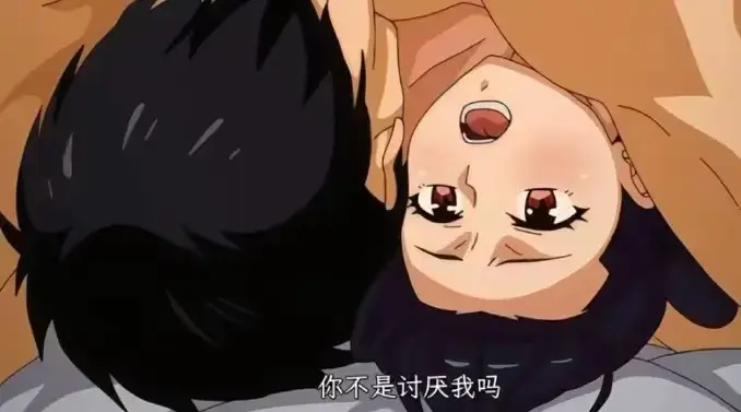 《虽然不是自己的菜，与讨厌姐姐的超契合》全12集完整版免费在线看-虽然不是自己的菜与讨厌姐姐的超契合无删减版免费观看-虽然不是自己的菜超清全集樱花动漫