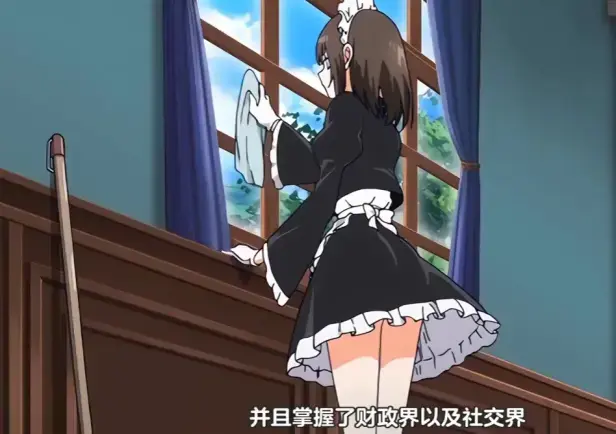 《没落贵族琉璃川》无删减完整版免费看-高清全集在线播放-没落贵族琉璃川1080P原画无广告观看