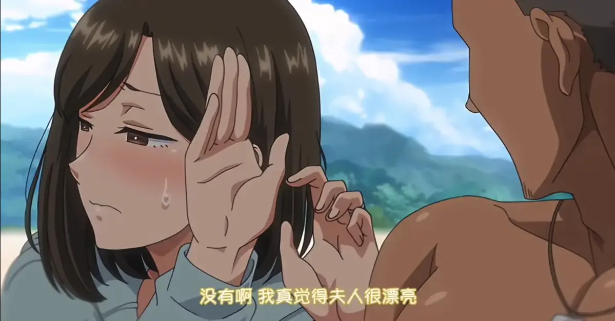 《夏妻》契约婚姻动漫全集免费观看HD高清-《夏妻》在线观看1080P无广告完整版-樱花动漫在线播放