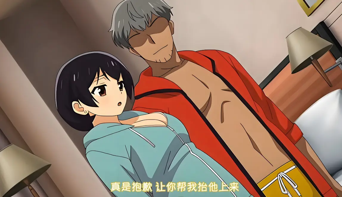 《憧憬的女上司》动漫全季高清免费观看-未删减完整版1080P在线播放-憧憬的女上司职场甜蜜日常无广告流畅