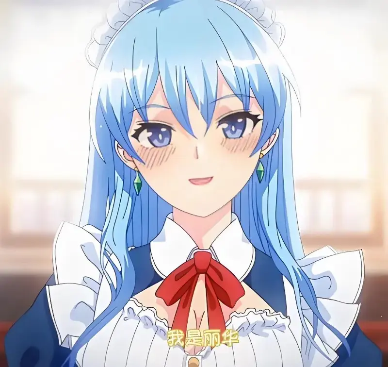 《蕾卡乃華麗且我的女王》完整版在线观看免费全集 - 高清无删减动漫手机播放入口 - 樱花动漫网免费看