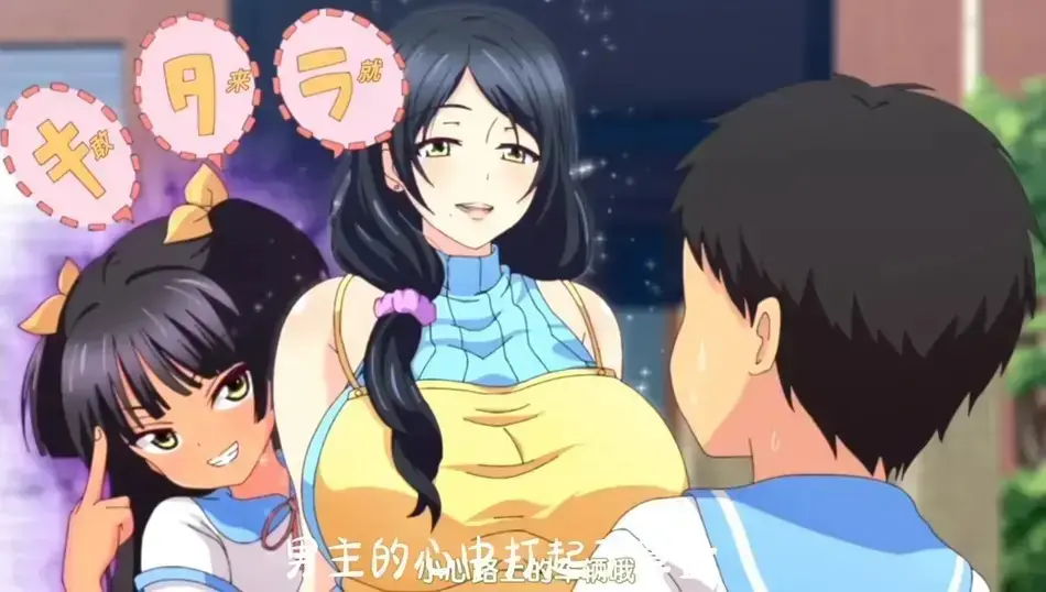 《回到童年再犯一次》动漫全季无删减免费观看-1080P高清画质完整版-人气动漫《回到童年再犯一次》在线全集播放