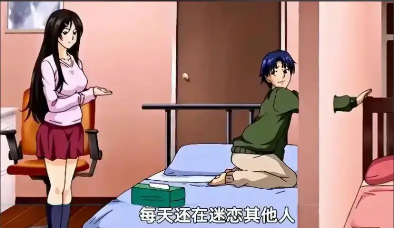 《御手洗家的兄妹》全集超清无删减在线播放-《御手洗家的兄妹》无修完整版免费观看-1080P蓝光画质无广告播放