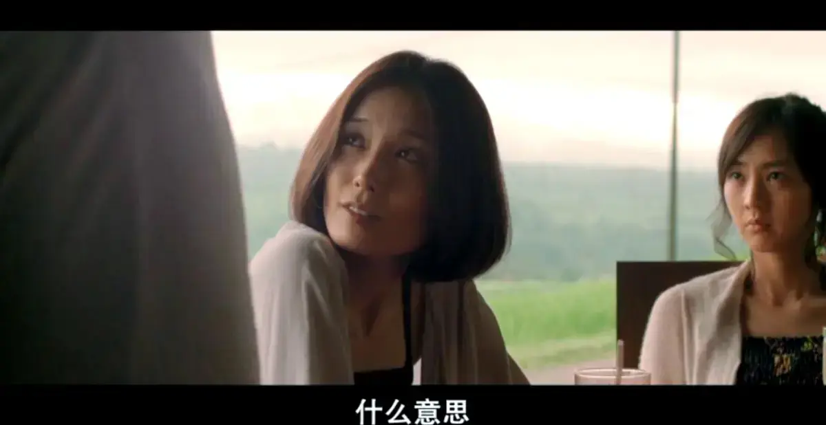 《欲动》日本电影高清未删减版免费在线播放完整版-VS影院在线观看剧情片