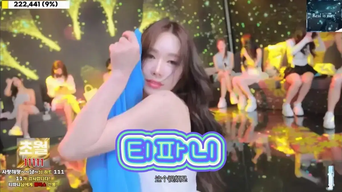 《jinricp》韩国BJ女团劲舞未删减版-jinricp热门综艺1080P高清HD在线播放-无广告蓝光画质中字免费观看-人人影视资源全集
