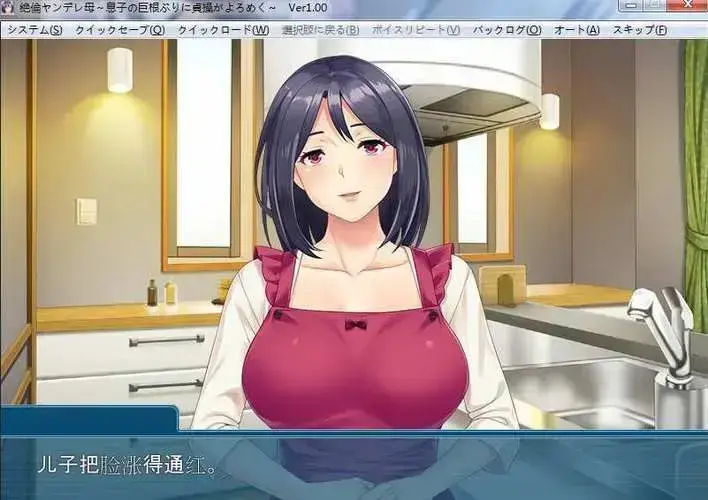 《义母吐息》第2集无删减版高清中字-《义母吐息》全集完整版免费观看-无广告1080P高清画质网盘资源
