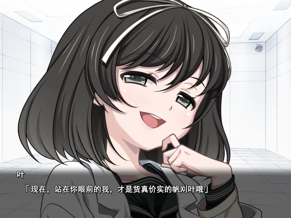 Euphoria全集无删减版在线观看-《Euphoria》高清4K蓝光画质播放-樱花动漫中文字幕免费资源
