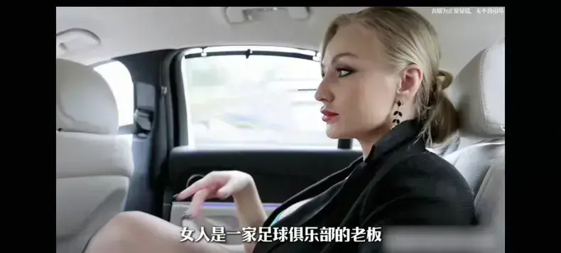 《绿茵星妈》HD中字高清未删减免费在线播放 - 足球妈妈完整版夸克迅雷百度网盘资源下载 - 满天星VS金牌影院