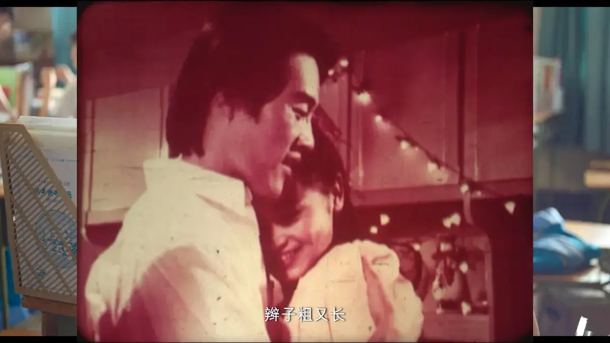 《新婚学校》高清未删减版在线观看-国产电影完整版无广告-剧情解析演员表角色介绍-新婚夫妻成长必修课