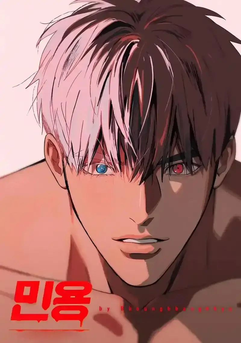 《吸血鬼医生mignon》漫画全集免费阅读通道-《mignon》动漫1080P高清在线看中文版-沉浸体验未删减剧情全网盘观看