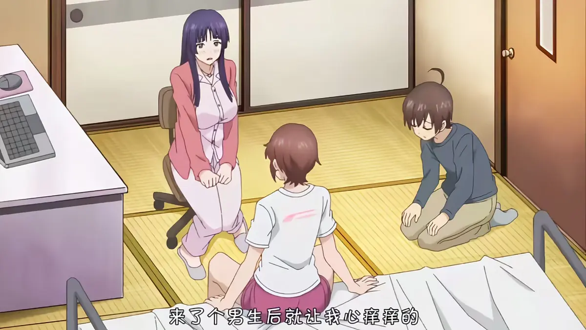 《这样高大的女孩子你喜欢吗？》1080P高清未删减-《这样高大的女孩子你喜欢吗？》全集免费观看-全网同步中文字幕无广告