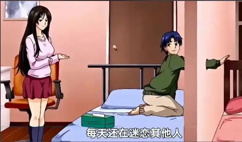《御手洗家的兄妹》动漫高清在线观看免费全集未删减-御手洗家的那些事资源下载-OVA完整版免费资源超清画质