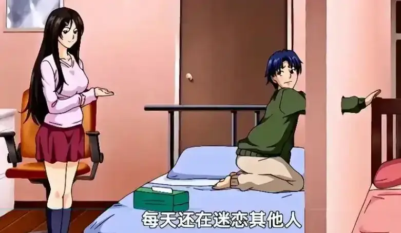 《御手洗家的兄妹》动漫全集免费看-《御手洗家的兄妹》高清无删减在线观看-1080P超清画质全网同步更新