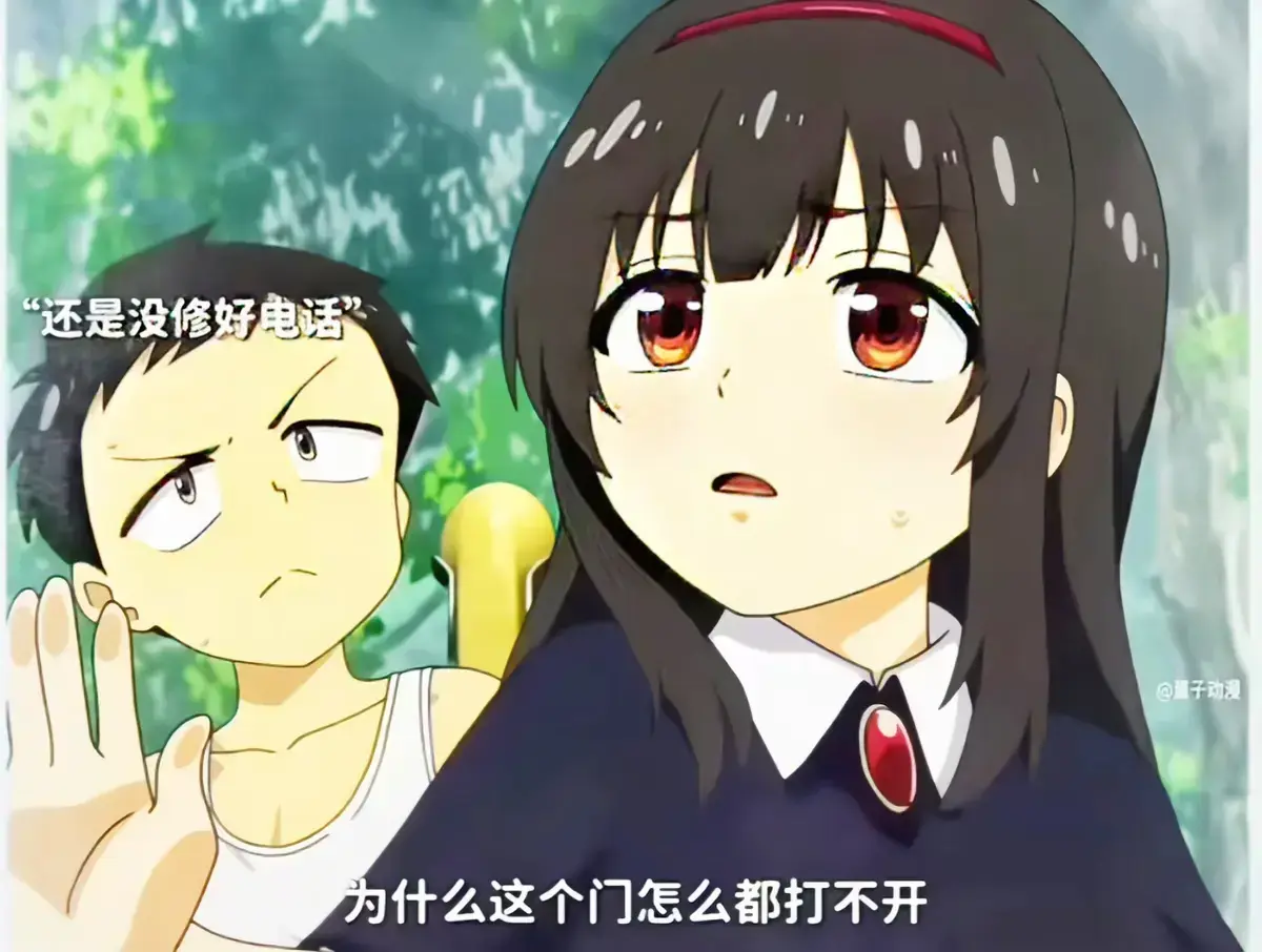 《夏之箱》全集蓝光原盘未删减1080P高清资源 - 夏之箱中文版无广告在线观看 - 免费畅享网盘双渠道播放