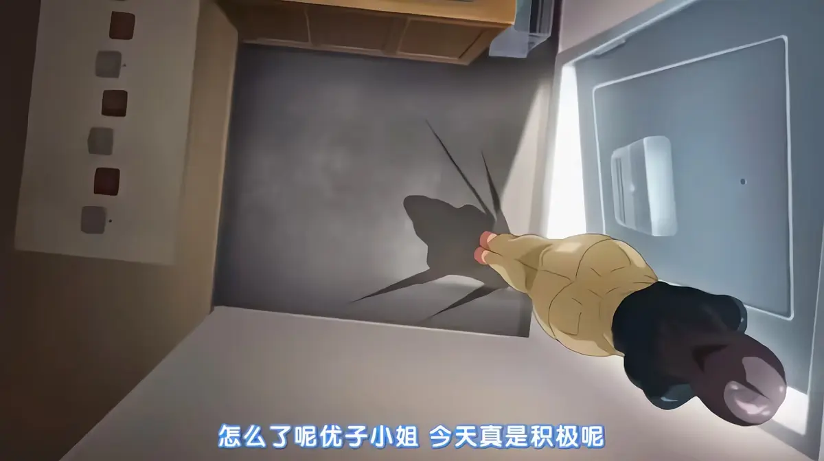 在线观看《那个小区的人妻们》全集-《那个小区的人妻们》1-2集1080P未删减版-高清画质无广告免费播放