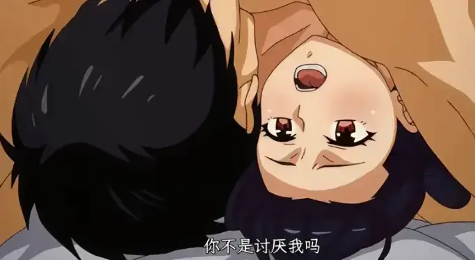 《虽然不是自己的菜》全季无删减免费播放在线看-高清动漫《虽然不是自己的菜》蓝光画质-全网同步更新