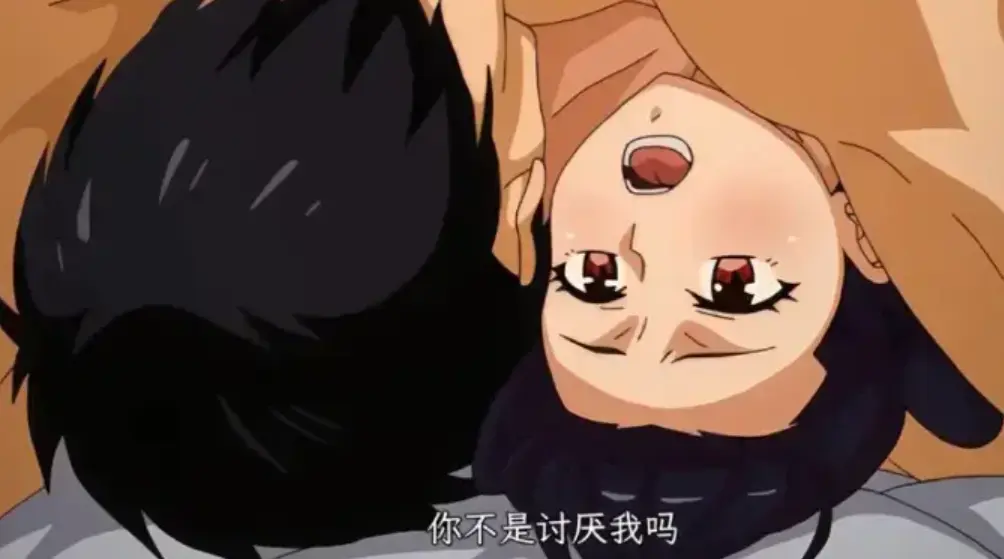 《虽然不是自己的菜，与讨厌姐姐的超契合》全12集高清完整版 - 1080P无广告流畅播放 - 虽然不是自己的菜全集免费在线观看