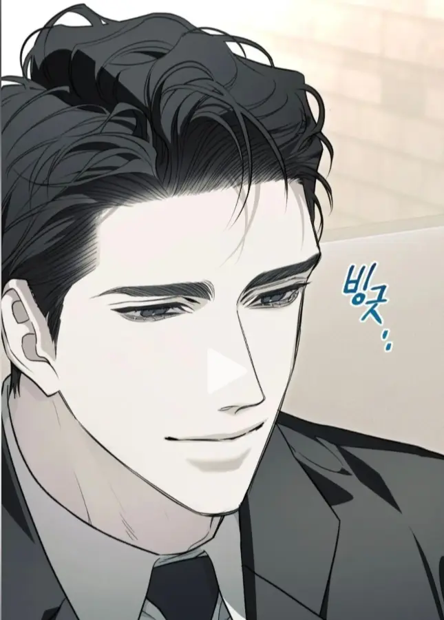 《自取之祸》完整版无修原版全文在线阅览-章节同步更新追漫平台资源下载-全篇资源规整无断章阅读更省心