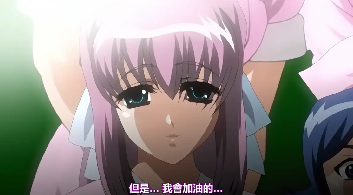 《夜勤病栋》无修全集免费观看-夜勤病栋1080P高清在线播放-风车樱花动漫极速点播无广告