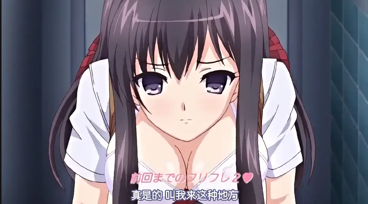 《制服堕天使の課外授業～》1-5集全集无删减-高清1080P在线观看免费-里番全5集网盘资源樱花动漫age动漫同步更新