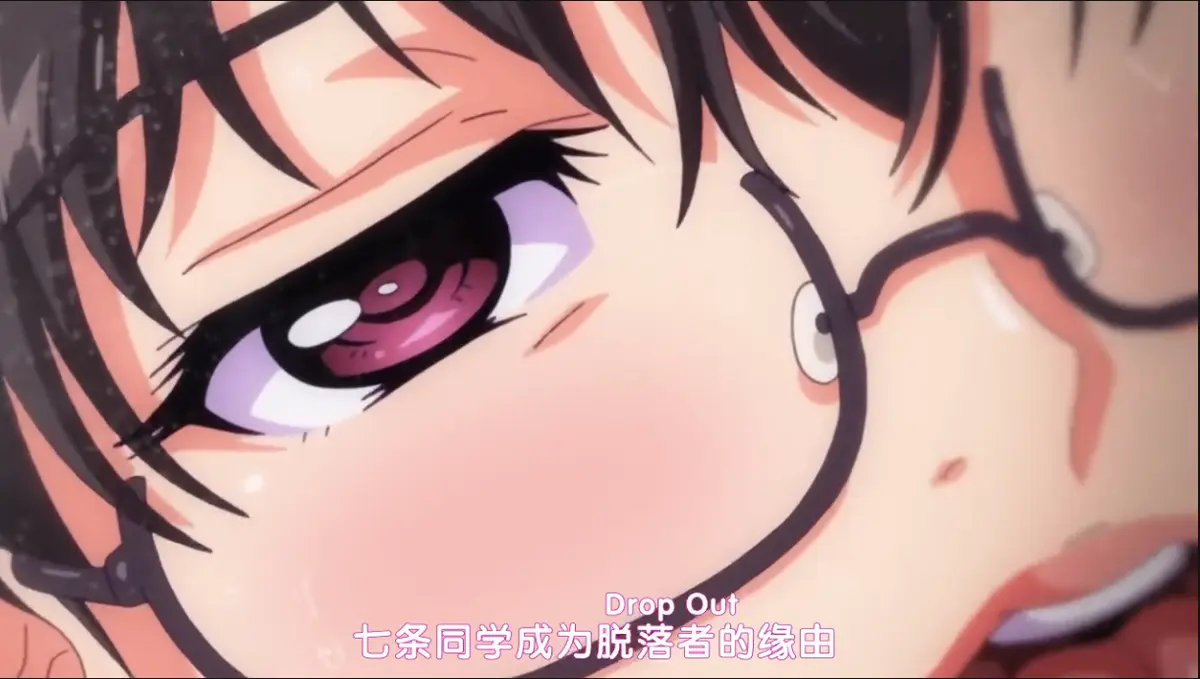 《DropOut》全集免费在线观看-《堕落前辈》高清无删减完整版-迅雷夸克网盘资源下载-HD1080P无广告播放