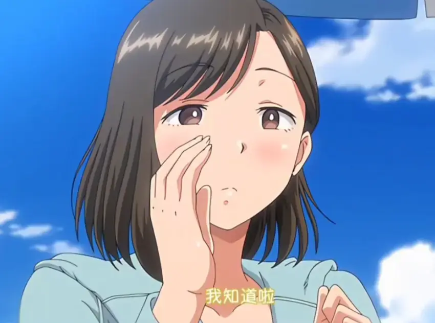 《夏妻》资源下载-动漫全集无删减在线观看-夏妻HD高清完整版免费看
