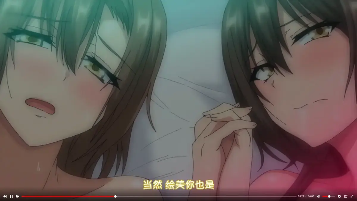 《为了无法独自完成的丈夫而带朋友来的妻子》全集在线观看-高清无删减版免费播放-《为了无法独自完成的丈夫而带朋友来的妻子》OVA日语中字