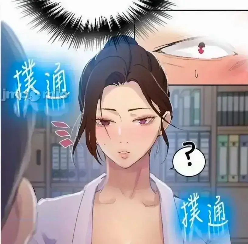 《私密教学》无修全集在线观看-子豪私教课高能名场面全收录-高清汉化无删减版免费观看