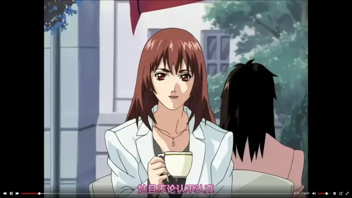 《内衣办公室》1080P高清全集在线观看-动漫完整版《内衣办公室》免费看-未删减版资源无广告播放
