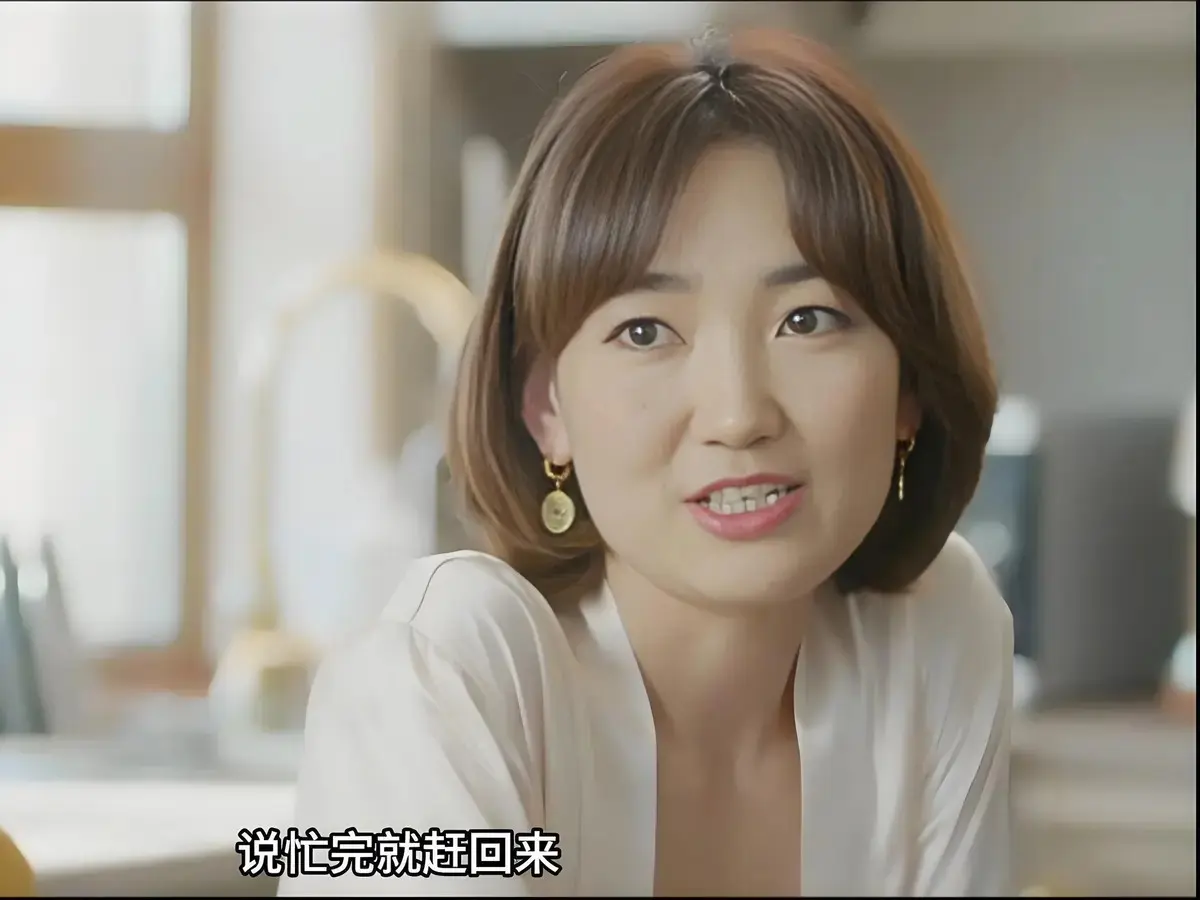 《欲望的追求2》完整版免费在线播放-蒙古剧情片《欲望的追求2》高清无删减版-全网同步更新资源