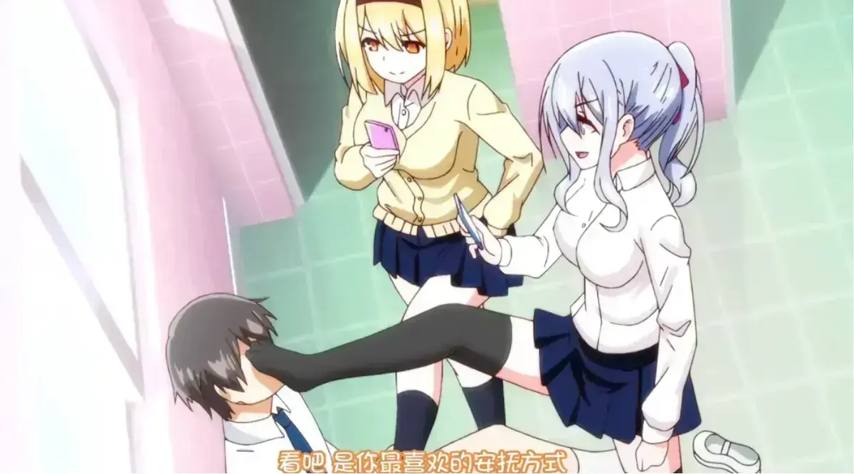 《～女子全员妊娠计画～》剧情解析观看-《～女子全员妊娠计画～》HD无广告版-风车动漫-免费高清全集