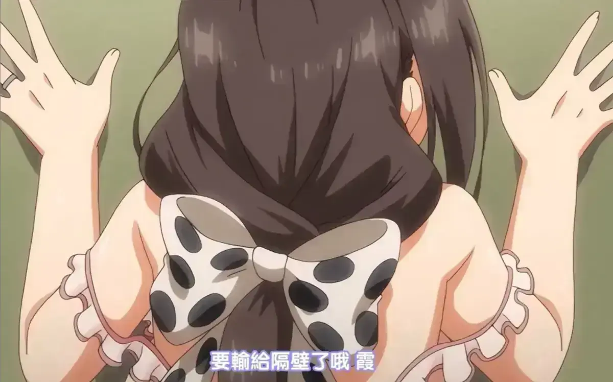 《乳牛牧场奶牛娘》全集无删减在线看-日本动漫《乳牛牧场奶牛娘》免费观看完整版-手机电脑1080P高清播放