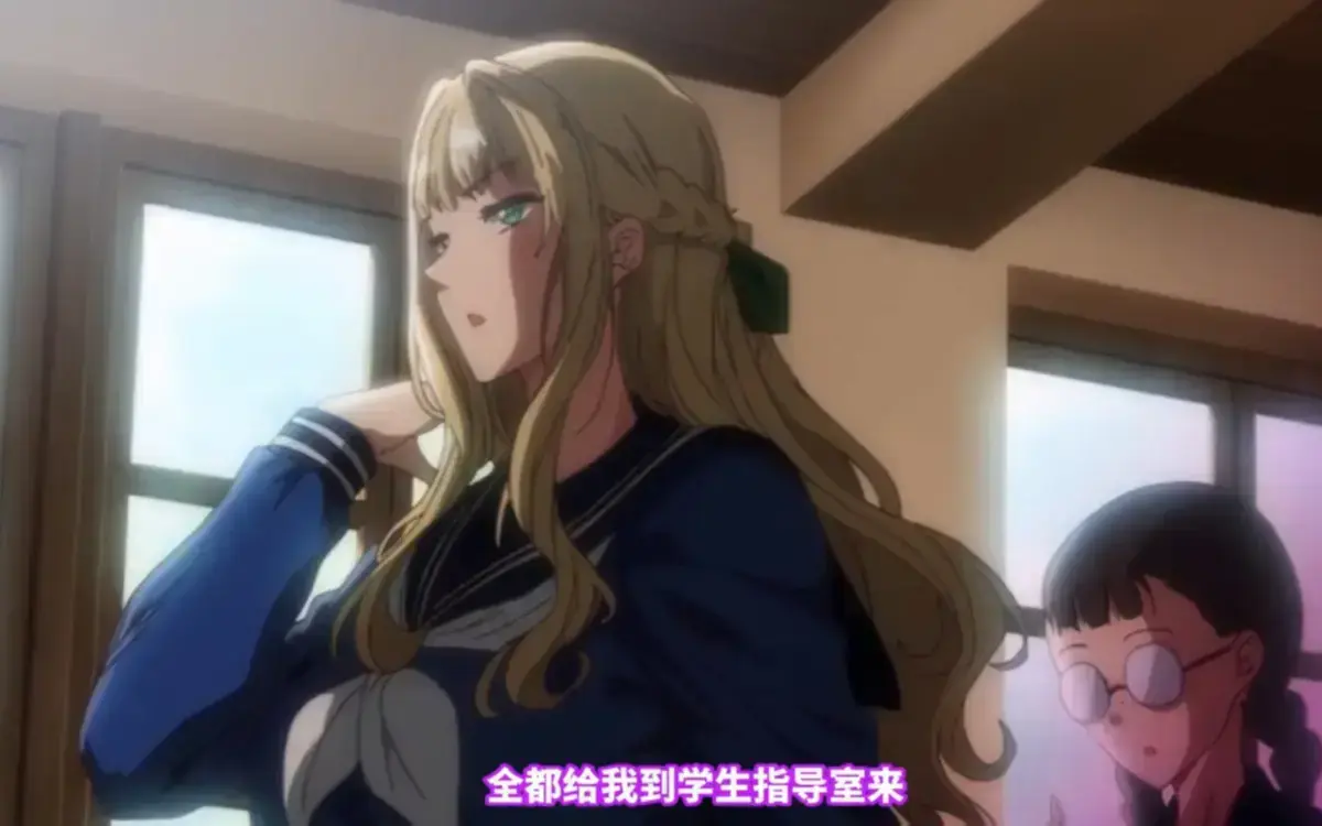 OVA《圣华女子学院》全集高清播放-樱花动漫《圣华女子学院》无删减在线观看-里番圣洁外衣下的罪恶剧场